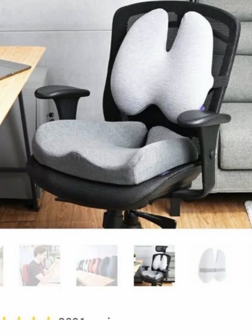 Cushion Lab Back Relief Lumbar Pillow & Cloud Cradle Seat Cushion office chair